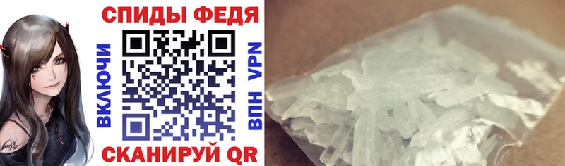 Амфетамин Розовый цена mega Йошкар-Ола