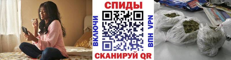 Бутират бутик  наркошоп  Йошкар-Ола 
