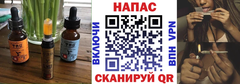 Canna-Cookies марихуана  где купить   omg маркетплейс  Йошкар-Ола 