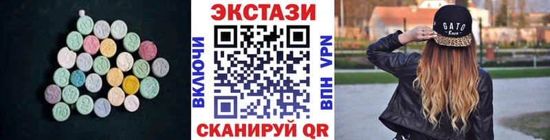 Экстази DUBAI  Йошкар-Ола 