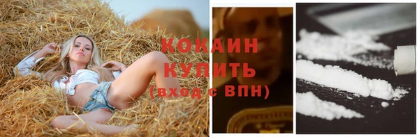 jwh Володарск