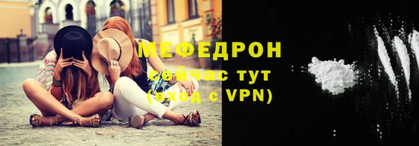jwh Володарск