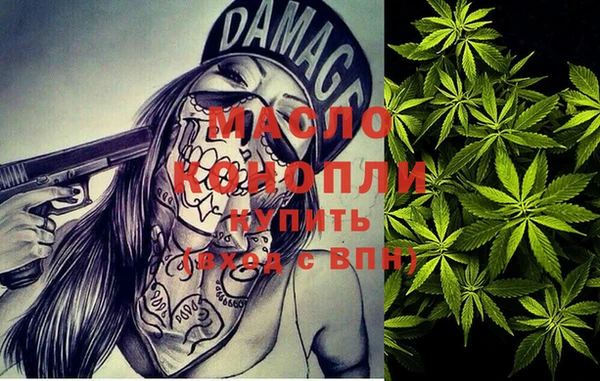 мефедрон VHQ Волосово