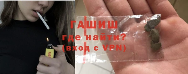 jwh Володарск