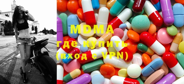 мефедрон VHQ Волосово