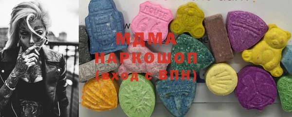 jwh Володарск