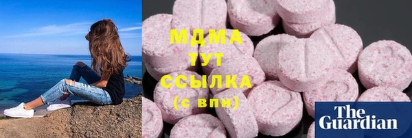 jwh Володарск