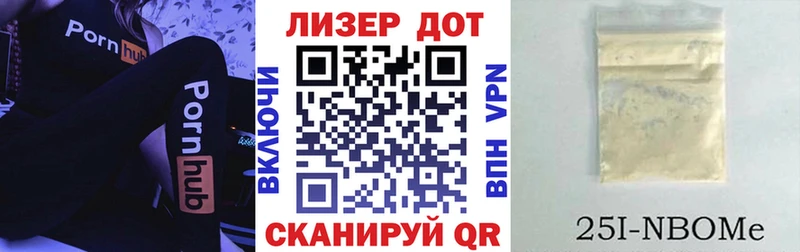 Наркотические марки 1,5мг KRAKEN как войти Йошкар-Ола цена наркотик